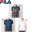FILA（フィラ） トップス 半袖UVTシャツ 429766 メンズ