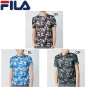 FILA（フィラ） トップス 半袖UVTシャツ 429767 メンズ