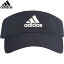 アディダス クライマライトバイザー マルチスポーツ 帽子 FSO08-DT8537 adidas