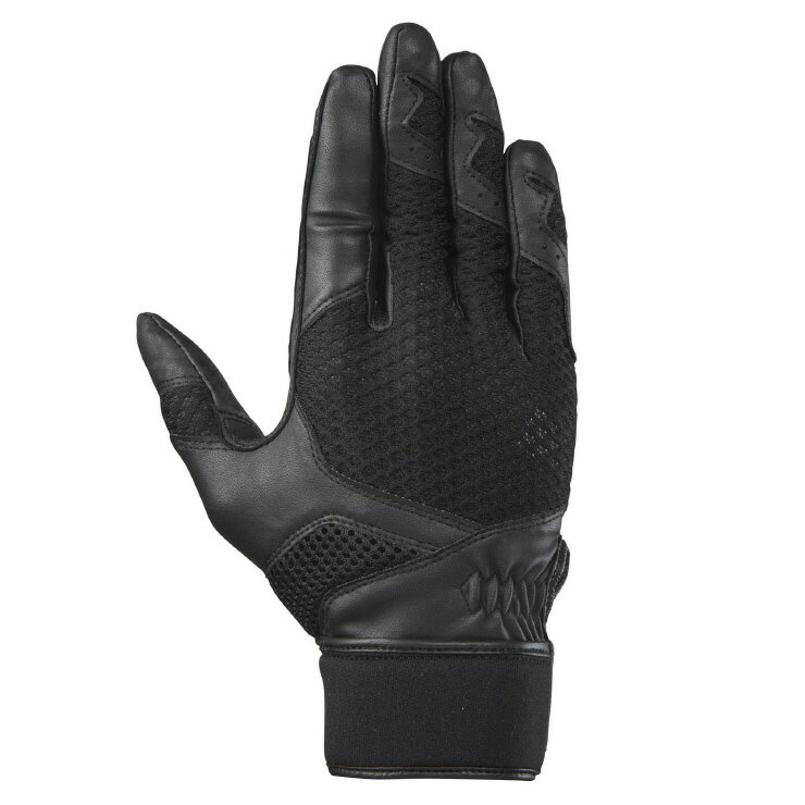 MIZUNO（ミズノ） グローバルエリートRG守備手袋 右手用 野球 手袋 ユニセックス 男女兼用 1EJEY22190の画像