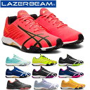 asics AVbNX [U[r[yЂ^Cv אgzLbY WjA V[Y LAZERBEAM SG 1154A108 ^C qC Xj[J[