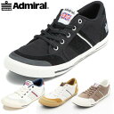 アドミラル(Admiral) スニーカー シューズ INOM...