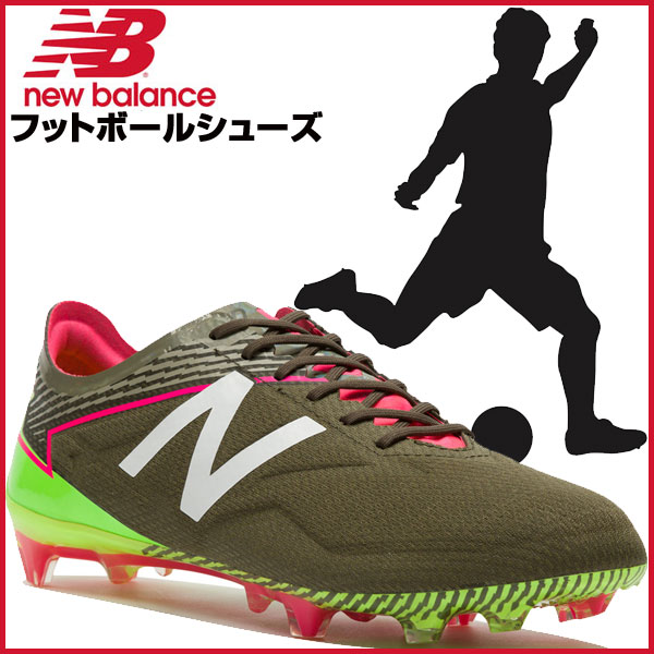 訳あり大特価！NewBalance ニューバランスシューズ サッカー FURON PRO FG 【メンズ】 MSFPFMP32E /FOOTBALL(11)の画像