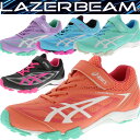 asics アシックスジュニアシューズ LAZERBEAM ...