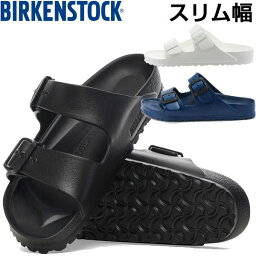 <strong>ビルケンシュトック</strong> BIRKENSTOCK <strong>アリゾナ</strong> ARIZONA EVA サンダル 幅狭 ナロー GE1294 あす楽即納