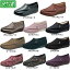 快歩主義 アサヒシューズ ASAHI SHOES アサヒ靴 介護(日本製)L011【レディース】(ランキング3位)【RCP】 【送料無料】
