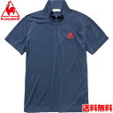 17SS ルコック(le coq sportif) ハーフジップ半袖シャツ QB-712175 NVY メンズ 【RCP】 【送料無料】