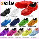 大特価40%OFF!チル ccilu アマゾン(AMAZON)チルシューズ・リラックスシューズ 16SS【レディース】 (RO)【RCP】 【送料無料】