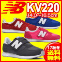 17FW ニューバランス(NewBalance)