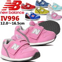 【9月下旬予約販売】ニューバランス(NewBalance) ...