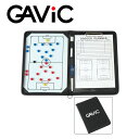 GAViC(ガビック…