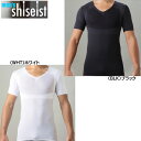 シセイスト(shiseist)15FW 日本製 メンズシセイスト 半袖 正しい姿勢のレッスン! キレイは毎日の姿勢から! 【メンズ】 【 SST-M151 】【RCP】 【送料無料】