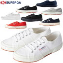 SUPERGA(スペルガ) S000010 コットンキャンバ...