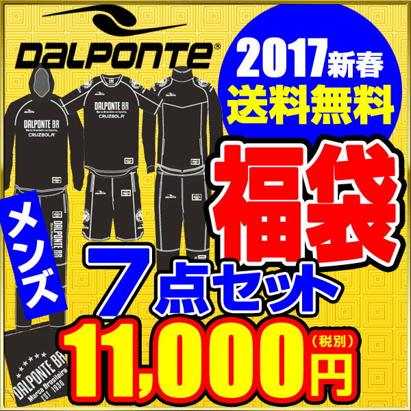 ySi&|Cgő16{z_E|` DALPONTE Y 2017Vt܁Iʌ7_Zbg MTCYy35000~z iy[jij