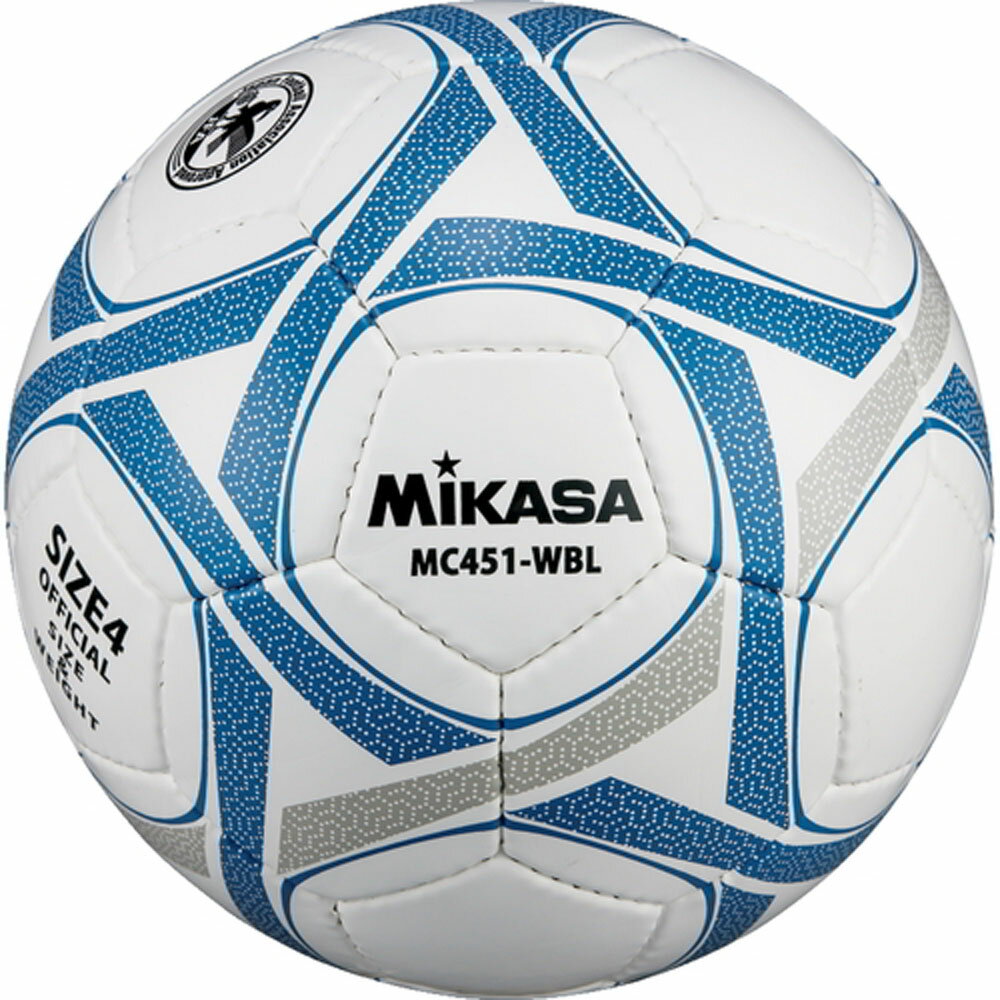 ミカサ（MIKASA） サッカーボール4号検定球 WBL サッカー ボール MC451WBLの画像