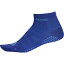 adidas(アディダス) ランニング adizero ソックス 陸上 ソックス FKL54-DM8809