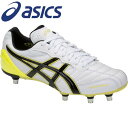 アシックス ラグビーシューズ TIGERRUG EX-JP2 TRW763-100 asics