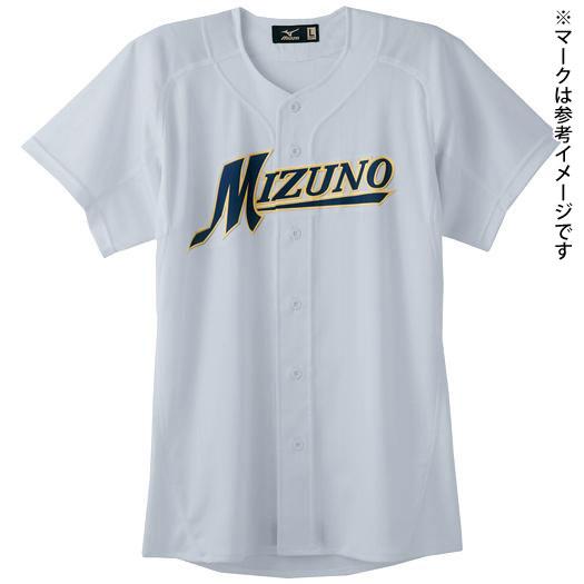 MIZUNO ミズノ グローバルエリート ユニフォームシャツ／オープンタイプ（メッシュ）（…...:lafitte:10209706