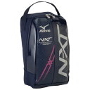 MIZUNO ミズノ N-XTシューズケース 33JM700314 【RCP】 【送料無料】