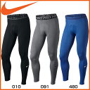 大特価30%OFF!17SS ナイキプロ NIKE PRO コンプレッションインナー メンズ 703099 NP クール コンプレッション タイツ 【RCP】 【送料無料】