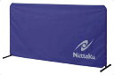 ニッタク(Nittaku) カルフェン 卓球用フェンス NT3613-09