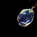 『Fragment of shiny glitter』 ガラ...