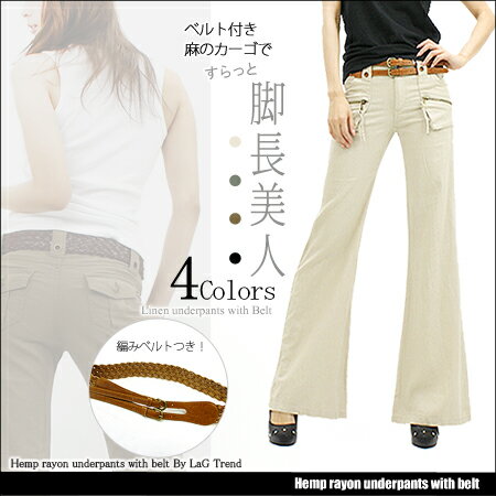 äӥᥤƤ륫Bۥ٥ա㡦졼ѥĢYA