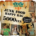 yʌESMLTCYIׂ镟܁zJUNK FOOD 5000yen HAPPY BAG! WNt[hTVcp[J[5000~nbs[obO