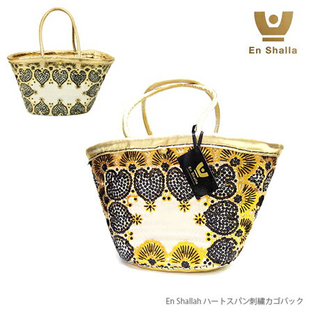 43%OFF!̵ŷǰͤĩ ViViGLAMOROUSǺܡ֡ʿܡåǰİĥϥɥᥤɢ1ĤʤBAG󥷥㡼 Хå̵ۡڳŷǰ̴ۡENSHALLAHEn Shallahۥ󥷥㡼顦󥷥顼 ϡȥѥɽХå