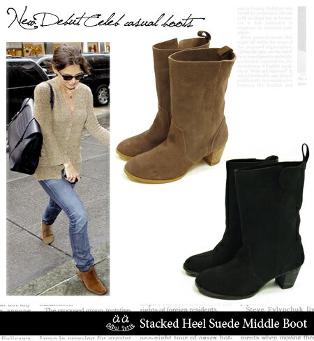 【訳あり★在庫処分SALE】Stacked Heel Suede Middle Boot-スタックヒールスエードブーツ-[本革ブーツ・レディース・LAセレブコーデ]《発送にはご注文後3営業日程頂きます。》