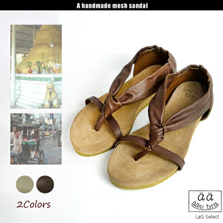 y\zyaani tytto-A[j[ebg-z LEATHER SANDAL@2010 SS ATLS-004@{vU[uq[Jo[T_v [f..