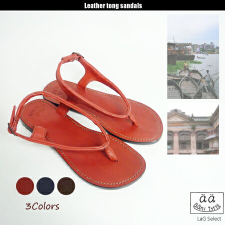 y\zyaani tytto-A[j[ebg-z LEATHER SANDAL@2010 SS@ATLS-007 {vU[T_ugOT_v [..