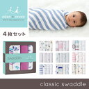 『Aden+Anais-エイデンアンドアネイ-』c