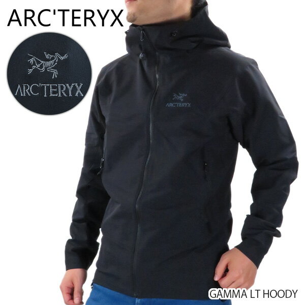 【送料無料】【2019 AW】【並行輸入品】『ARC'TERYX-アークテリクス-』GAMMA LT HOODY ガンマ エルティー フーディー メンズ 軽量 ナイロンパーカー マウンテンパーカー[17307]【お買い物マラソン！ポイント最大44倍！】