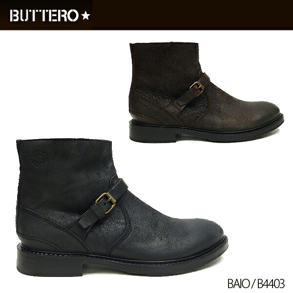 30%OFF!!【LaG S/S SALE】【予約】【送料無料】【Buttero-ブッテロ】BAIO EQU ［B4403］[Men's・メンズブーツレザー ブーツ]《発送にはご注文後3営業日程頂きます。》