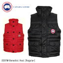 【送料無料】【2017 AW】『CANADA GOOSE-カナダグース』Benedict Vest ［3207M］[ベネディクトベスト メンズ　ダウンベスト 並行輸入品]