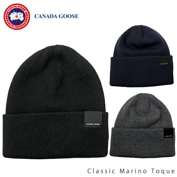 【送料無料】【並行輸入品】【2018-2019AW】『CANADA GOOSE-カナダグース』Classic Merino Toque［5115M］ バーゲン