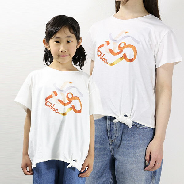 Chloe クロエ Cropped T-Shirts Tシャツ 半袖 ロゴ クルーネック キッズ レディース 子供 大人も可 C15E02