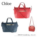 【送料無料】【アウトレット】【訳あり:キズ 汚れ 金具くすみ 箱不良】【Chloe-クロエ-】Bri...