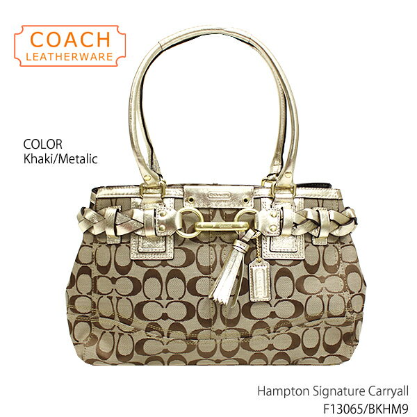r[ĂɂLAڔtVi{j킸LNw爤COACHBAGEzEV?ԑX!AGfڂ!?yVňlɒ큚yCOACH-R[`-zHampton Signature Carryall-nvgYVOl`[L[I[nhobO[F13065]