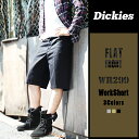 楽天最安値に挑戦★【2本以上購入で送料無料】【Dickies】 ディッキーズ 13"TWILL SHORT[dickies WR299R]