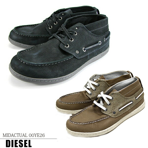 楽天最安値に挑戦★【LaG S/S SALE】数量限定☆【Diesel-ディーゼル-】"YELLOUT JOY" BOAT SHOES-レザーデッキシューズ/カジュアルシューズ-[MIDACTUAL 00YE26 PS045][メンズ・シューズ]