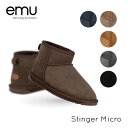 【予約】【送料無料】『emu-エミュー-』Stin