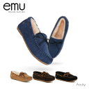 【並行輸入品】『emu-エミュー-』Amity[W10555...