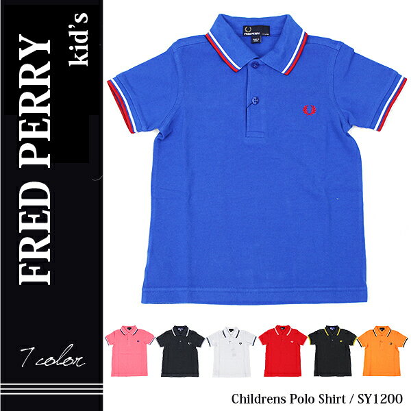 62%OFF!!【LaG Summer Festa SALE】 【メール便可：1枚迄】【UK企画正規品】【FRED PERRY-フレッドペリー】Childrens Polo Shirt SY1200-キッズライン入り鹿の子ポロシャツ-[ローレルマーク・キッズ・子供服・ギフト]