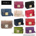 【予約】【送料無料】【2016AW】『FURLA-フルラ-』METROPOLIS MINI CROSSBODY〔BGZ7〕[レディース メトロポリス ミニ クロスボディ ショルダーバッグ クラッチ]《ご注文後3日前後発送予定》