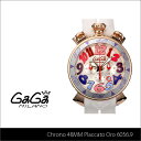 46%OFF!!楽天最安値に挑戦★Chrono 48MM Placcato Oro 6056.9 White/White[6056.9]