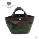 【送料無料】『Herve Chapelier-エル