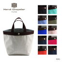 【送料無料】【2017 SS】『Herve Cha