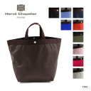 【送料無料】【2017 SS】『Herve Cha